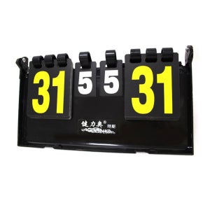 다기능 보드 스코어 스포츠 점수판