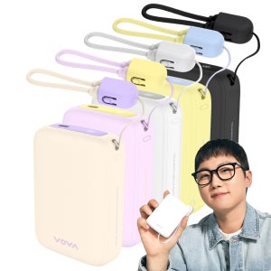 보바 그립 고속충전 대용량 보조배터리 20000mAh 22.5W