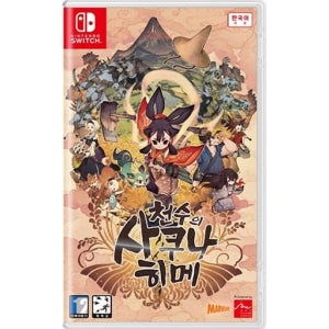 닌텐도 스위치 천수의 사쿠나히메 한글판 중고 게임 칩