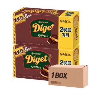 오리온 다이제 초코 2번들 624g 8개(312g 16개) 1박스 납품 마트 대량 도매