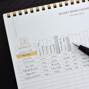 버킷북캘린더 독서 플래너 독후감 노트 한달 한권 독서 챌린지 버킷리스트 기록 책읽기