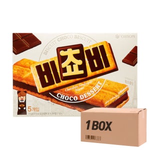 오리온 비쵸비 125g 24개 1박스 납품용 마트용 매장용 대량구매 도매