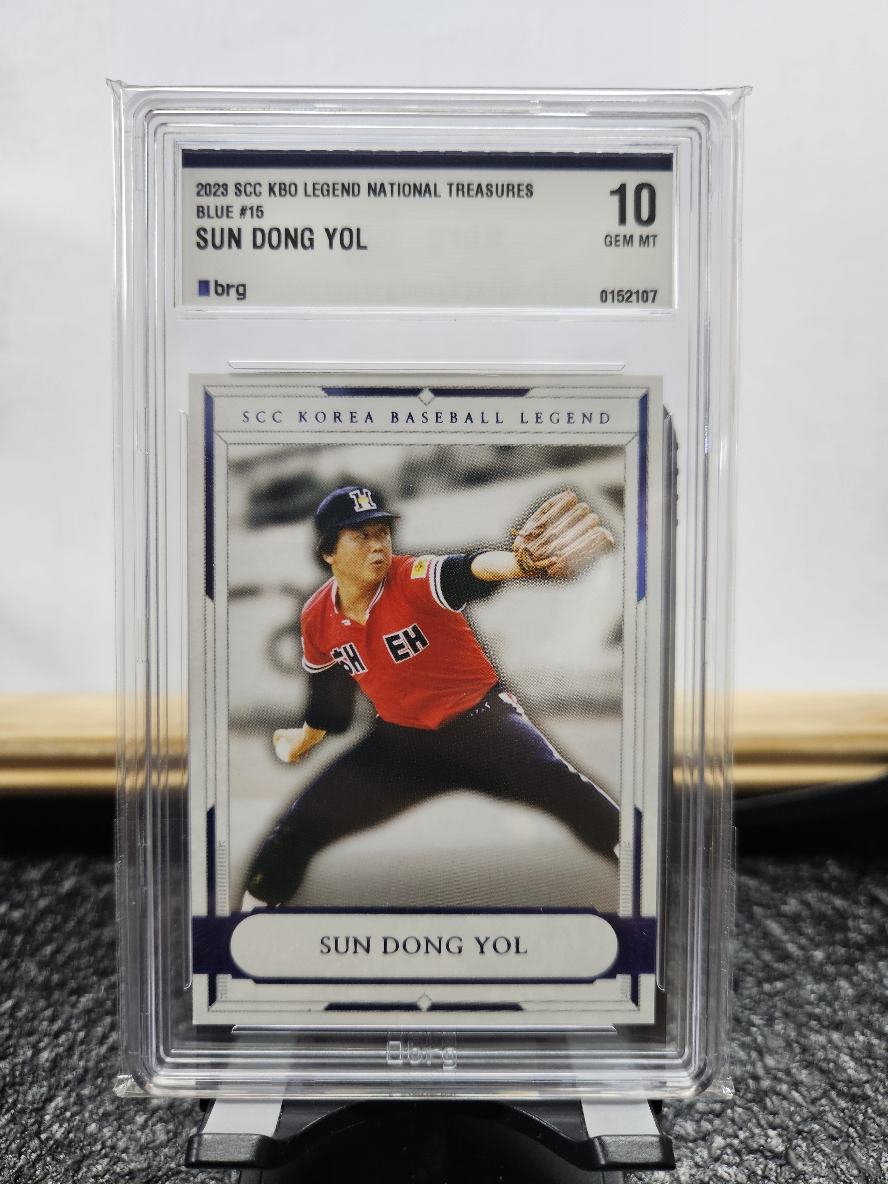 2023 SCC KBO 레전드 국보 50 한정 / 선동열 / BRG 10