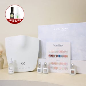 디젤 오로라퀸 마스터 컬렉션 48종 + 아티스트 램프(퓨어 세럼)