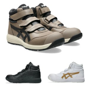 아식스 안전화 남성 6인치 3E 경량 작업화 윈저브 CP312 1273A111