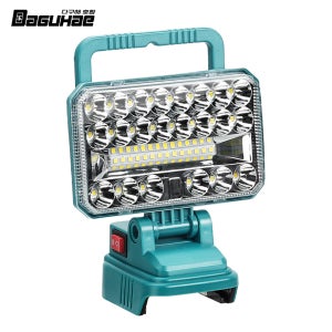 [호환] 다구해 호환 마끼다 18V 13.8cm(5인치) LED 충전 작업등 라이트 손전등 캠핑등 낚시등 USB 포트 내장 (베어툴)