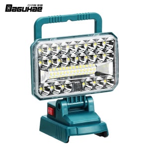 [호환] 다구해 호환 보쉬 18V 13.8cm(5인치) LED 충전 작업등 라이트 손전등 캠핑등 낚시등 USB 포트 내장 (베어툴)