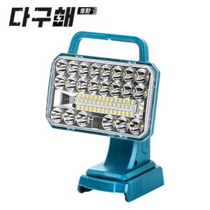 [호환] 다구해 호환 보쉬 18V LED 충전 작업등 라이트 손전등 캠핑등 낚시등 USB 포트 내장 (베어툴)