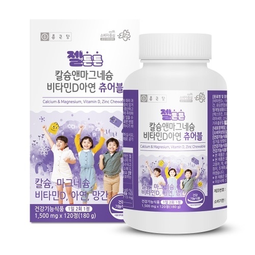 종근당 젤튼튼 칼슘앤<b>마그네슘</b> <b>비타민</b>D<b>아연</b> 츄어블 1500mg 120정