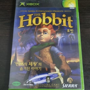 새제품 XBOX 호빗 정발 신품 밀봉