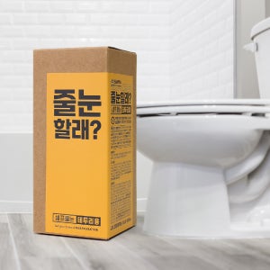 줄눈할래 셀프줄눈 세트 테두리용 변기테두리 싱크볼 세면대 테두리 보수 DIY 인테리어 시공 100g