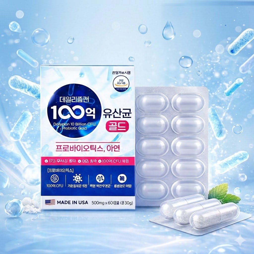 프로바이오틱스 유산균 <b>과민성대장</b> 유산균효능 100억 골드 아연 변비직빵 60캡슐, 1개