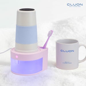 [국산] 클루온 텀블러 살균기 건조기 컵 소독기 UV살균 1인용, 로지 라벤더