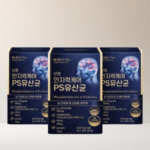 포스파티딜세린 유산균 장건강 뇌건강 을 한번에 30포, 3개