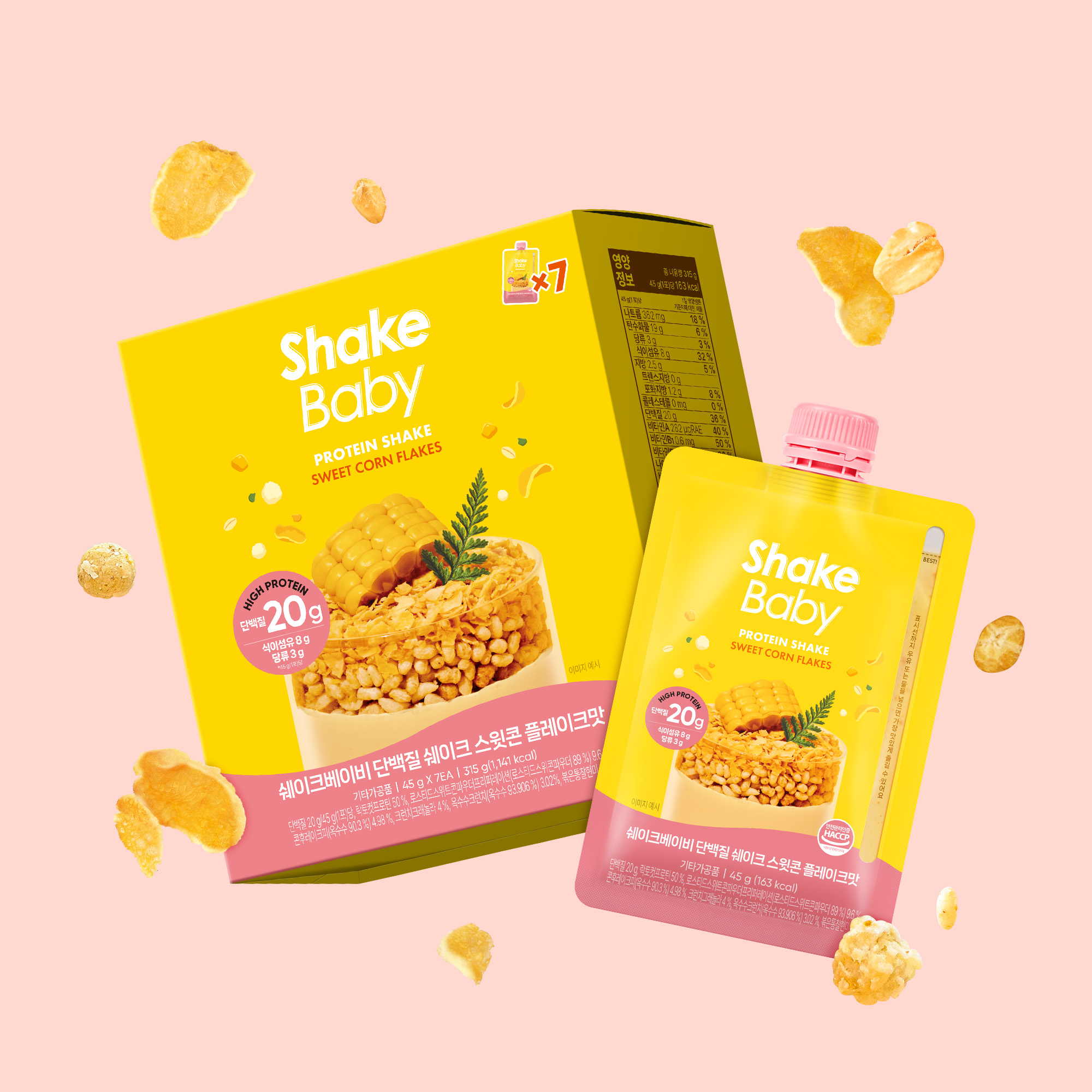 쉐이크베이비 맛있는 단백질 쉐이크 식단 식사대용 파우치 스윗콘플레이크, 45g, 7개