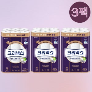 크리넥스 데코&소프트 수딩플러스 3겹 화장지 25m, 30롤, 3팩
