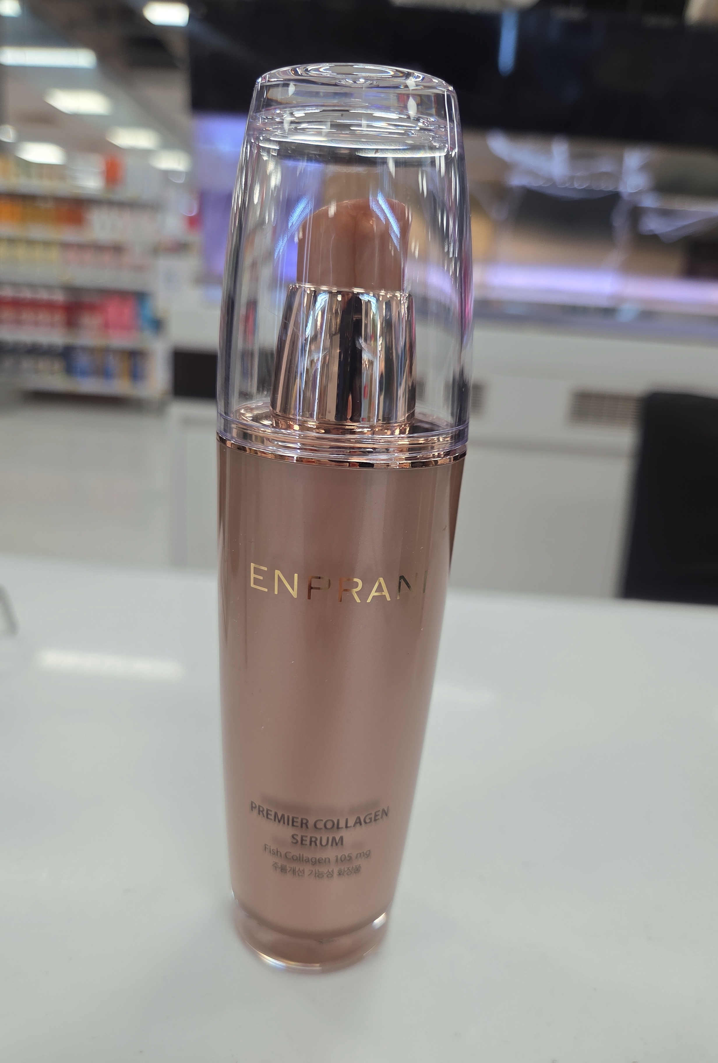 엔프라니프리미어콜라겐세럼