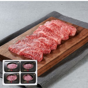 [마장동한우] 투뿔 한우 9종 300g 캠핑 1인가구 부위별 소고기 선물세트