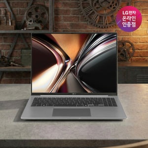 [279만+그램케어]LG그램 Pro AI 16ZD90U-KX7BK 12xe 게이밍 노트북