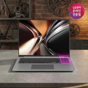 [296만]LG그램 Pro AI 16ZD90U-KX7BK 12xe 32GB 노트북
