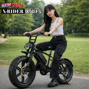 26년형 엑스라이더 X50 FS 국내 LG 배터리 자토바이 광폭 팻바이크 전기자전거 풀쇼바