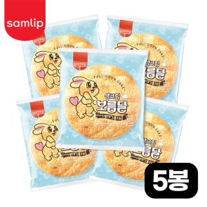 삼립 생크림 보름달 80g x 5봉