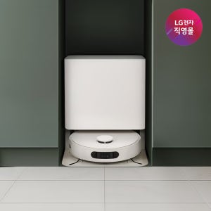 [LG전자 직영]LG 코드제로 AI 오브제컬렉션 로보킹 올인원 B95AWBTH (자동 급배수)