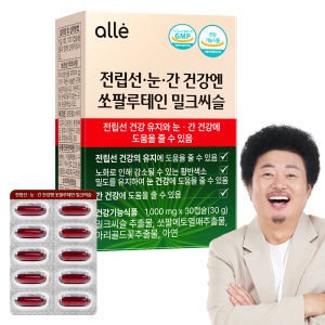 알레 쏘팔메토 쏘팔매토 전립선 눈 간 건강엔 쏘팔루테인 밀크씨슬 30캡슐, 1개