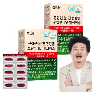 알레 쏘팔메토 쏘팔매토 전립선 눈 간 건강엔 쏘팔루테인 밀크씨슬 30캡슐, 2개