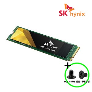 SK하이닉스 Gold P31 NVMe SSD 1TB TLC 3D NAND PCIe3.0 데스크탑 노트북SSD 고정나사증정