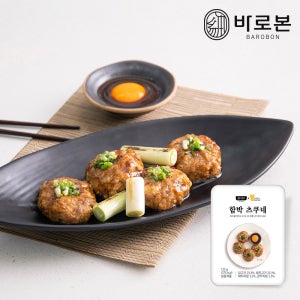 바로본 함박 츠쿠네 120g, 20개