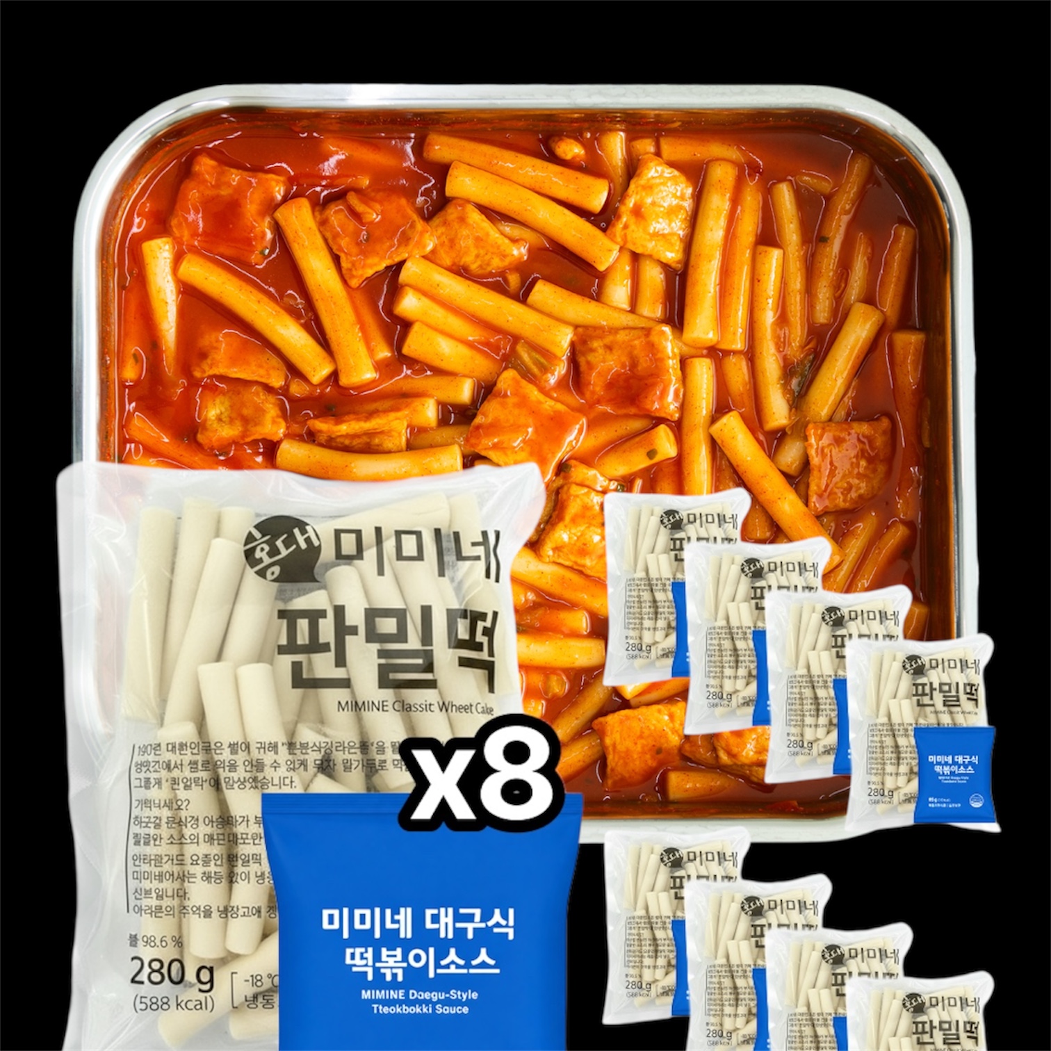 미미네 대구식 떡볶이소스 성분 분석