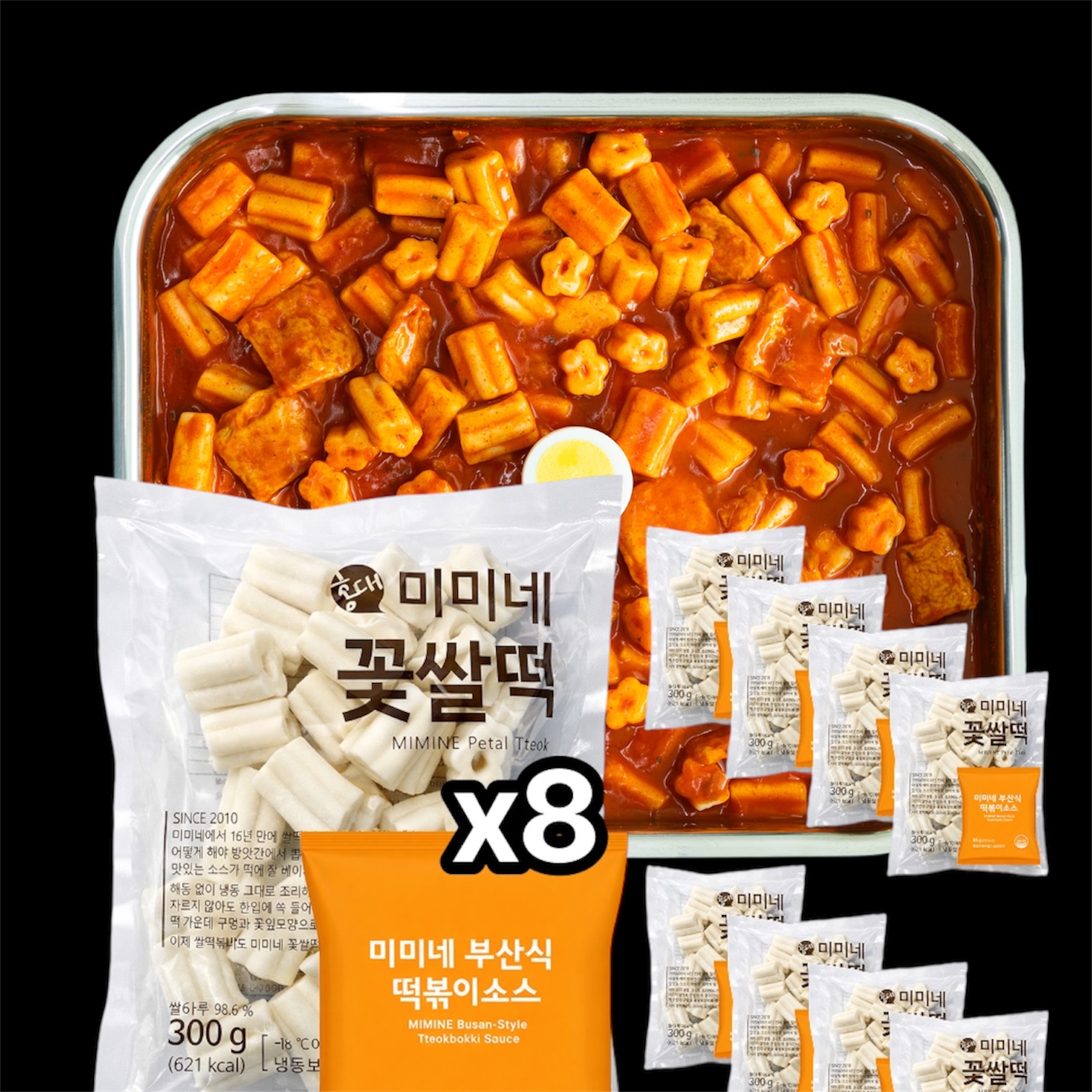미미네 부산식 떡볶이소스 성분 분석