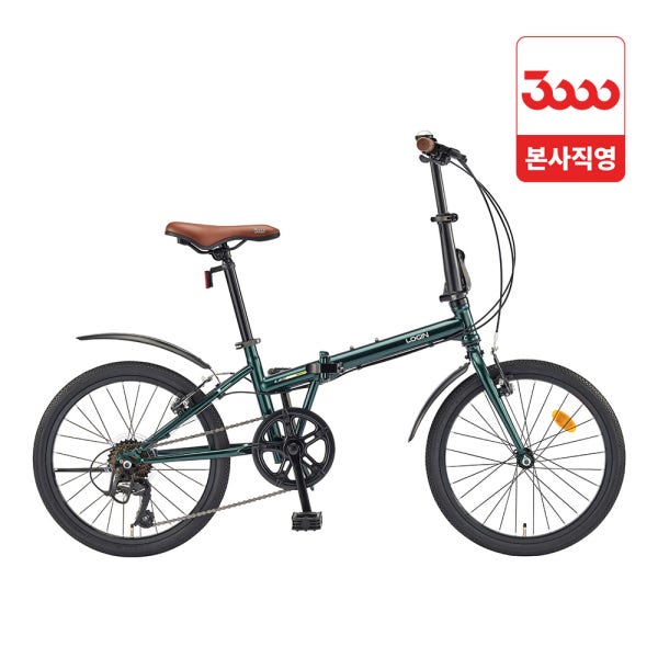 [여름맞이-8.23] 로그인 20 7단 접이식 미니벨로 자전거 완조립 삼천리 본사직영몰