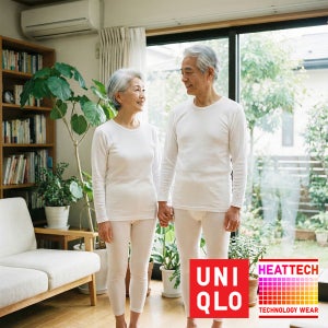 [국내백화점] 유니클로 히트텍 무탠다드 우먼즈 히트텍 레깅스 다크그레이