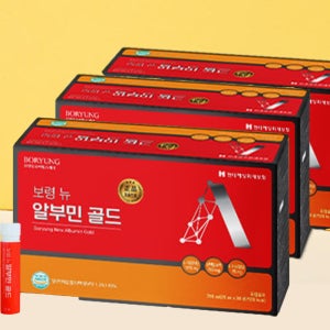 만성피로 체력증진 난백알부민 수술회복 보령 뉴 알부민 골드 25mg x 30병 30개입, 3개