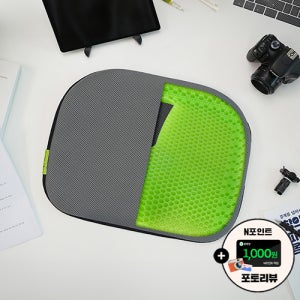 NEW 밸런스온 기능성 컴포트시트(무하중방석 의자방석 사무실 직장인 수험생 꼬리뼈통증)