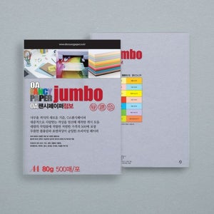 두성 점보 OA팬시페이퍼 A4 80g 500매 (P67 연보라색)