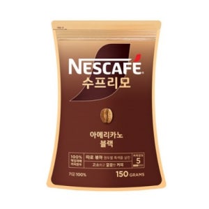 네슬레 네스카페 수프리모 아메리카노 블랙 150g 리필 사무용 문구용 업소용