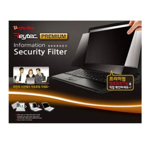 레이텍 정보보호보안기 27W inch 사무용 문구용 업소용