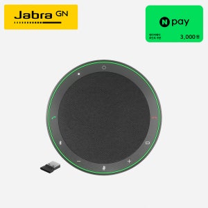 자브라 스피커폰 Speak2 75 무선 블루투스 스피크2 스픽2 Link390(동글이)포함