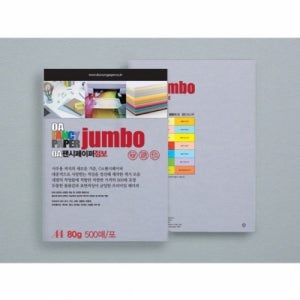 65085 연보라색 A4 / / 두성 500매 점보OA팬시페이퍼 80g 500매 P67