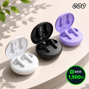 QCY T13 ANC 2 노이즈캔슬링 이어폰