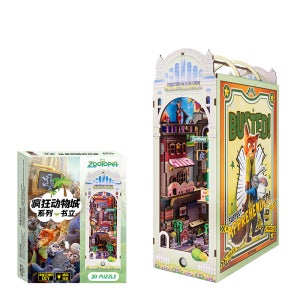 주토피아 책꽂이 북엔드 3D 입체 퍼즐 DIY 조립 장난감