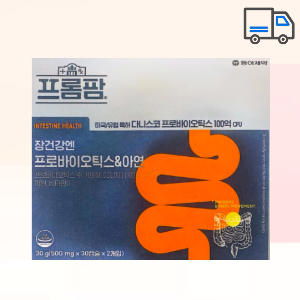 동아제약 <b>프롬팜</b> 장건강엔 프로바이오틱스 유산균 60캡슐