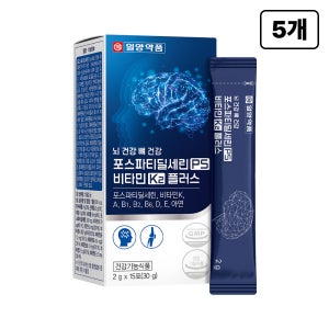 일양약품 포스파티딜세린 PS 비타민K2 플러스 2g 15포, 5개