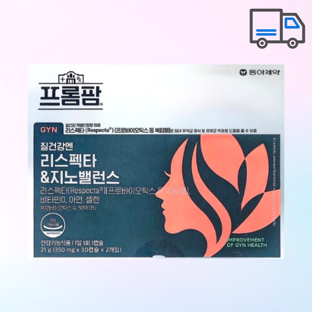 동아 제약 <b>프롬팜</b> 질건강엔 리스펙타 지노밸런스 여성 질유산균 60캡슐