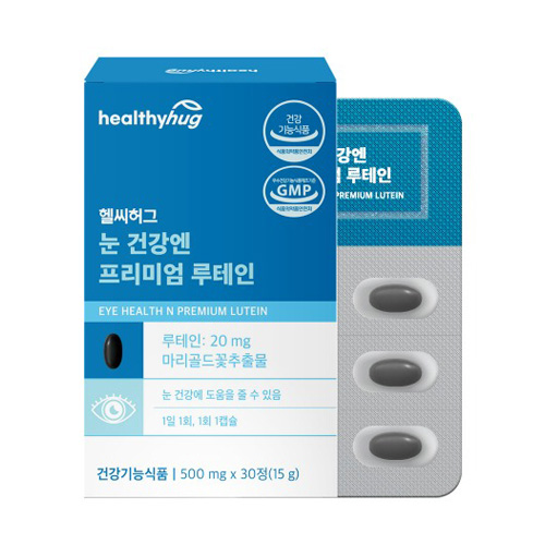 눈 건강엔 프리미엄 루테인 제품 이미지