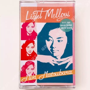 마츠바라 미키 Light Mellow 시티팝 카세트 테이프