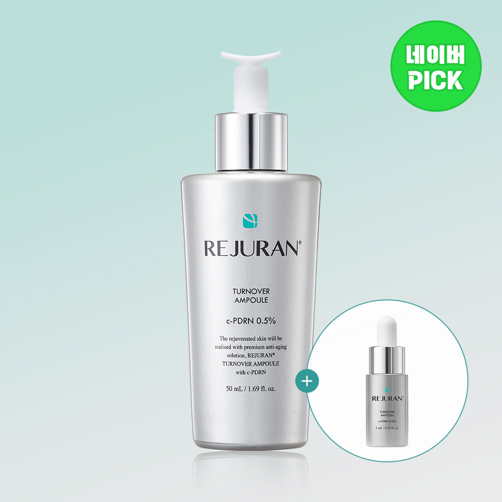 리쥬란 턴오버 앰플 50ml, 1개